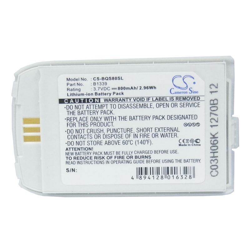 Li-ion Battery fits Siemens, o2 x4, s80 3.7V, 800mAh Communications Cameron Sino Technology Limited (Suspended)