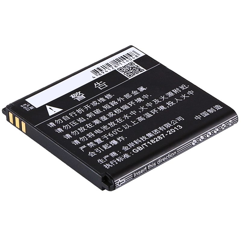 Li-ion Battery fits Tcl, a865, j320c, j320t 3.7V, 1500mAh Mobile & SmartPhone Cameron Sino Technology Limited
