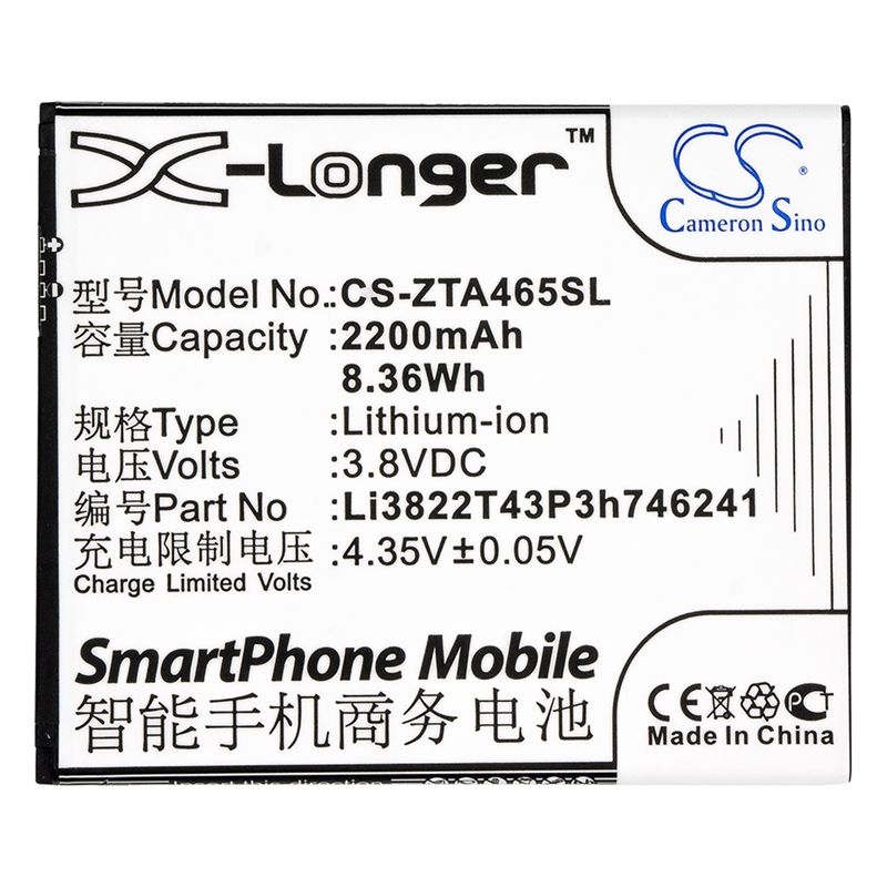 Li-ion Battery fits Telstra, 4gx hd, zte, blade a465 3.8V, 2200mAh Mobile & SmartPhone Cameron Sino Technology Limited