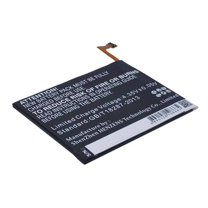 Li-Polymer Battery fits Wiko, getaway 3.8V, 2000mAh Mobile & SmartPhone Cameron Sino Technology Limited