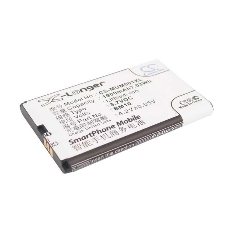 Li-ion Battery fits Xiaomi, 1s, 2s, m1 3.7V, 1900mAh Mobile & SmartPhone Cameron Sino Technology Limited