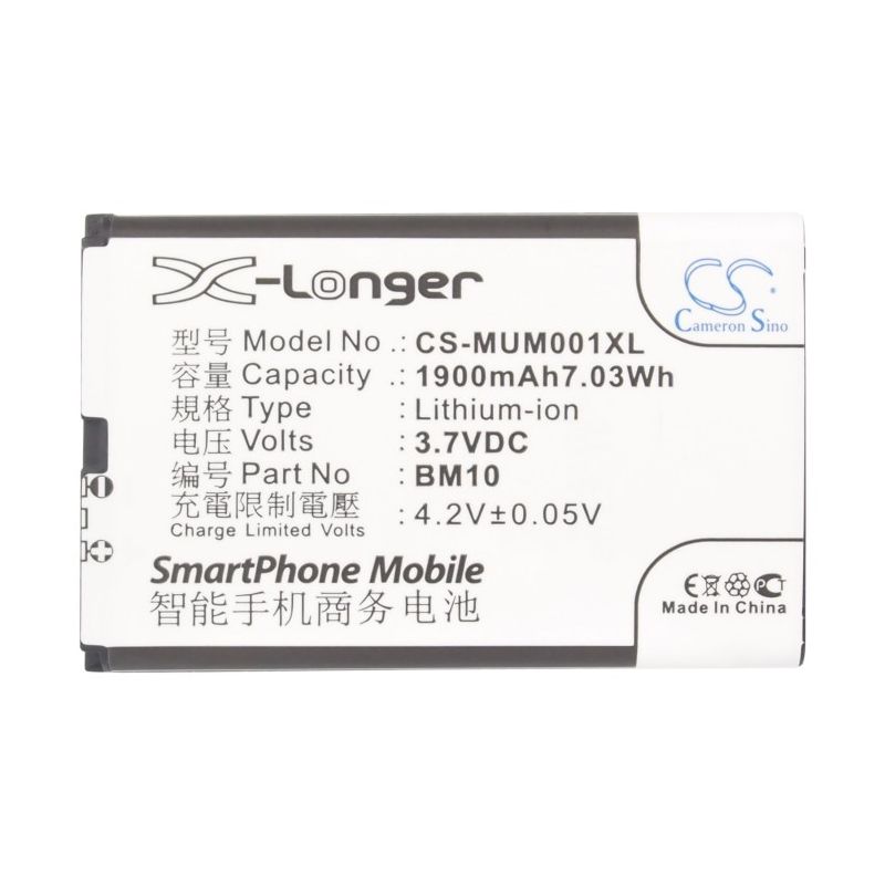 Li-ion Battery fits Xiaomi, 1s, 2s, m1 3.7V, 1900mAh Mobile & SmartPhone Cameron Sino Technology Limited