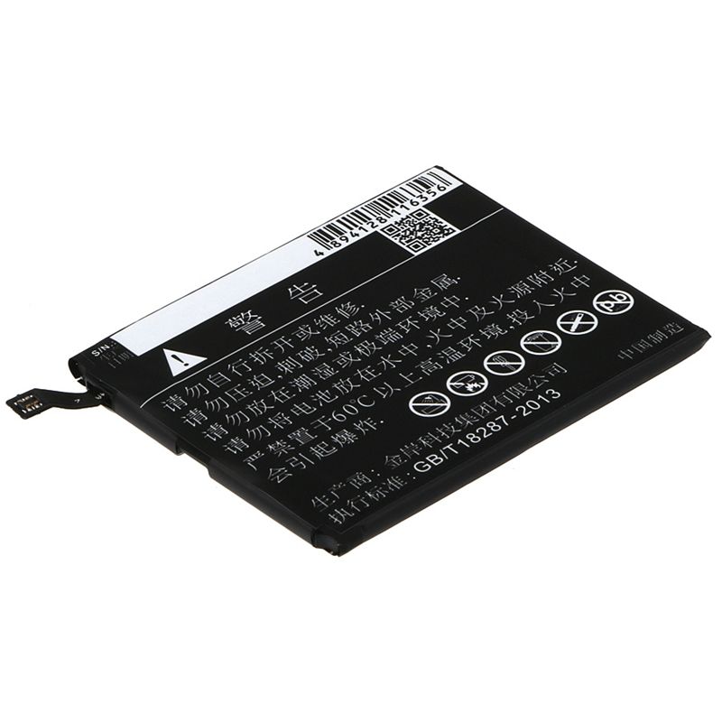 Li-polymer Battery Fits Xiaomi, Gemini, Mi5, Mi5 Gold Edition 3.8v, 2900mah Mobile & SmartPhone Cameron Sino Technology Limited