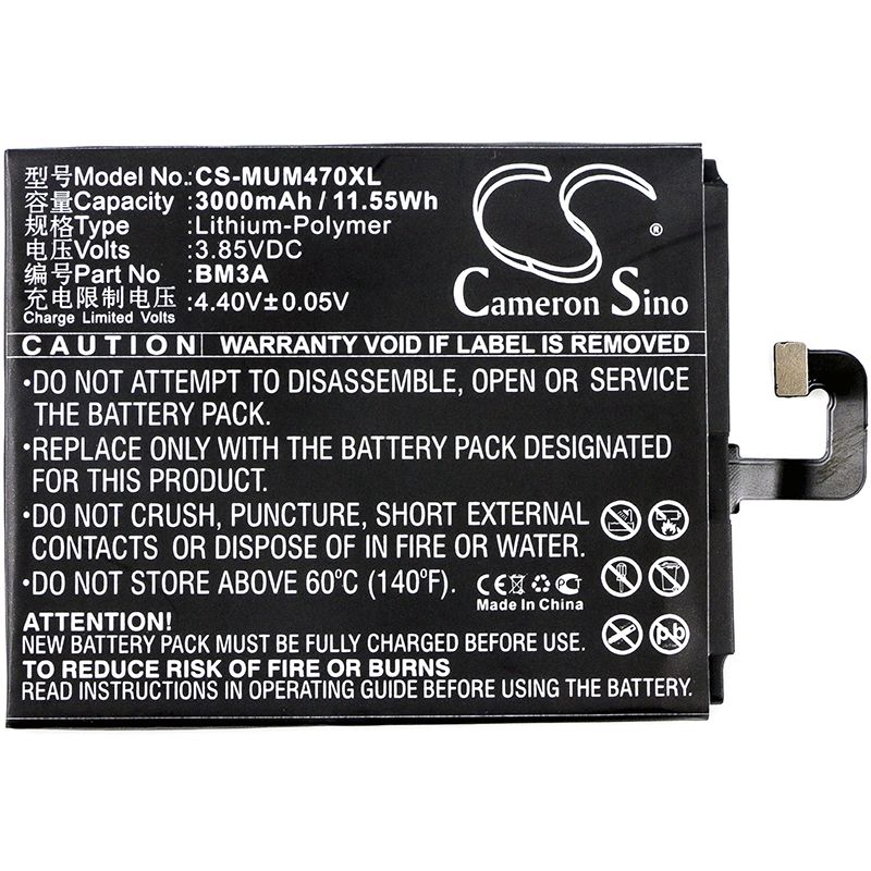 Li-Polymer Battery fits Xiaomi, mi note 3, note 3 3.85V, 3000mAh Mobile & SmartPhone Cameron Sino Technology Limited