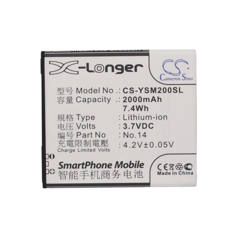 Li-ion Battery fits Yusun, m1, m1s, m1y 3.7V, 2000mAh Mobile & SmartPhone Cameron Sino Technology Limited