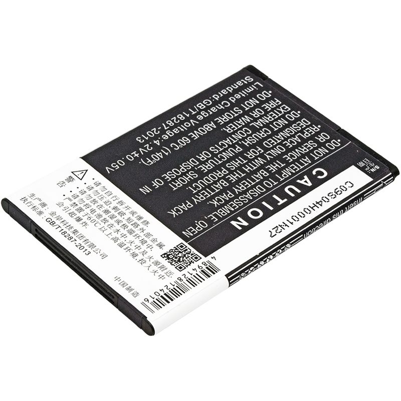 Li-ion Battery fits Zte, af3, af5, blade a3 3.7V, 1500mAh Mobile & SmartPhone Cameron Sino Technology Limited
