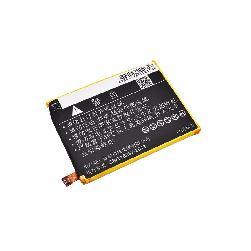 Li-Polymer Battery fits Zte, axon mini, axon mini b2015, blade a1 3.8V, 2800mAh Mobile & SmartPhone Cameron Sino Technology Limited