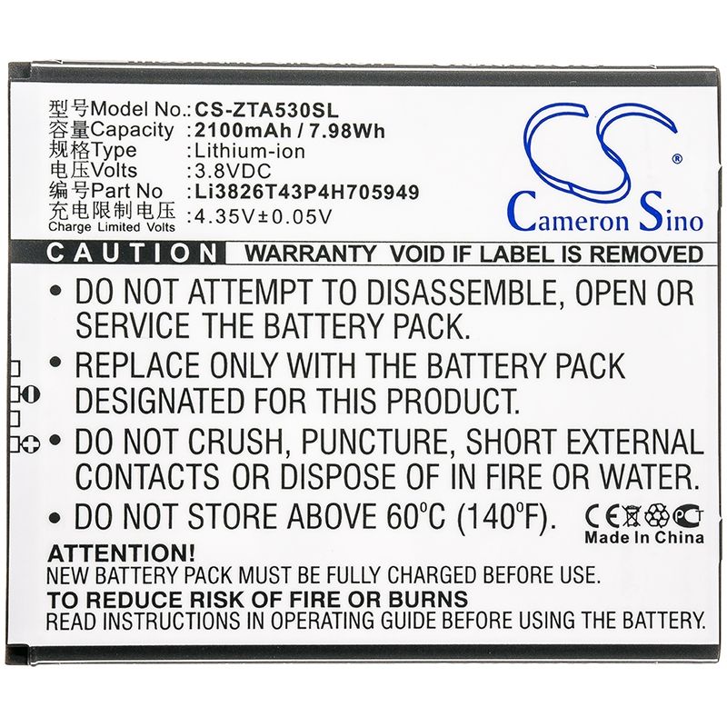 Li-ion Battery fits Zte, ba530, ba606, blade a530 3.8V, 2100mAh Mobile & SmartPhone Cameron Sino Technology Limited