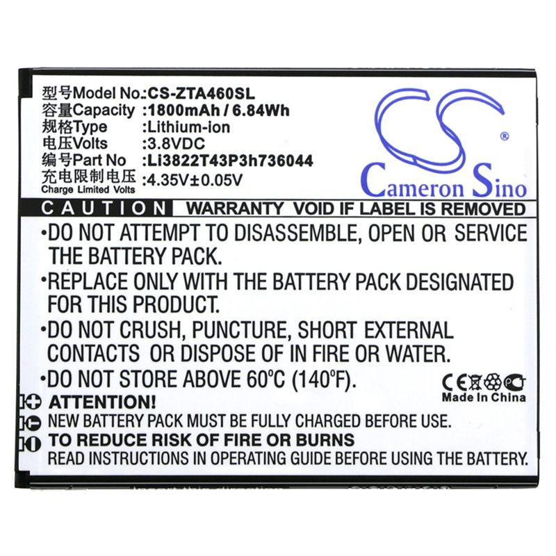 Li-ion Battery fits Zte, blade a460, blade l4 3.8V, 1800mAh Mobile & SmartPhone Cameron Sino Technology Limited