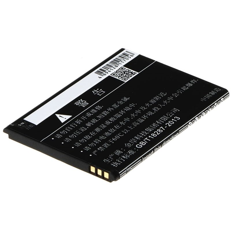 Li-ion Battery fits Zte, blade g lux, kis 3 max, v830 3.8V, 1850mAh Mobile & SmartPhone Cameron Sino Technology Limited