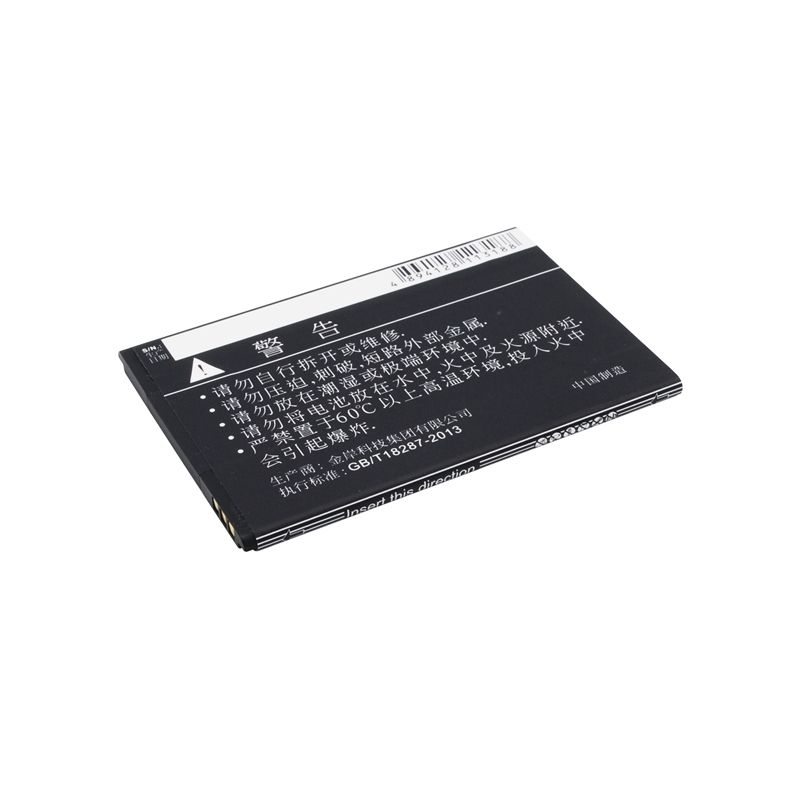 Li-ion Battery fits Zte, blade l3 3.8V, 2000mAh Mobile & SmartPhone Cameron Sino Technology Limited