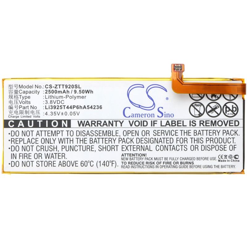Li-Polymer Battery fits Zte, blade s7, blade s7 dual sim, blade s7 dual sim td-lte 3.8V, 2500mAh Mobile & SmartPhone Cameron Sino Technology Limited