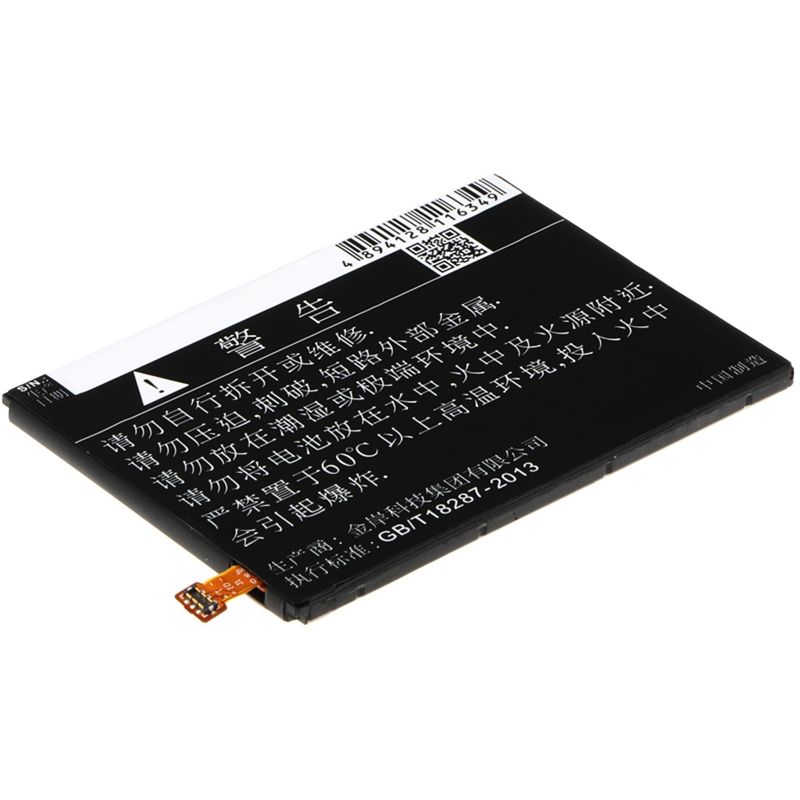 Li-Polymer Battery fits Zte, g111, n9518, warp elite 3.8V, 3000mAh Mobile & SmartPhone Cameron Sino Technology Limited
