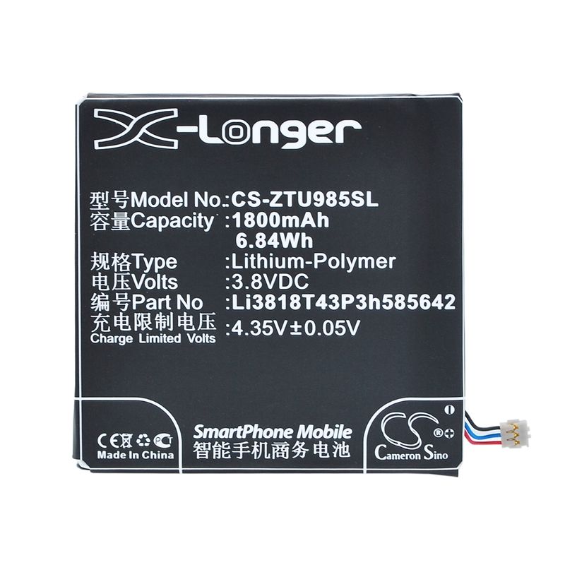 Li-Polymer Battery fits Zte, grand era, u930hd, u985 3.8V, 1800mAh Communications Cameron Sino Technology Limited (Suspended)