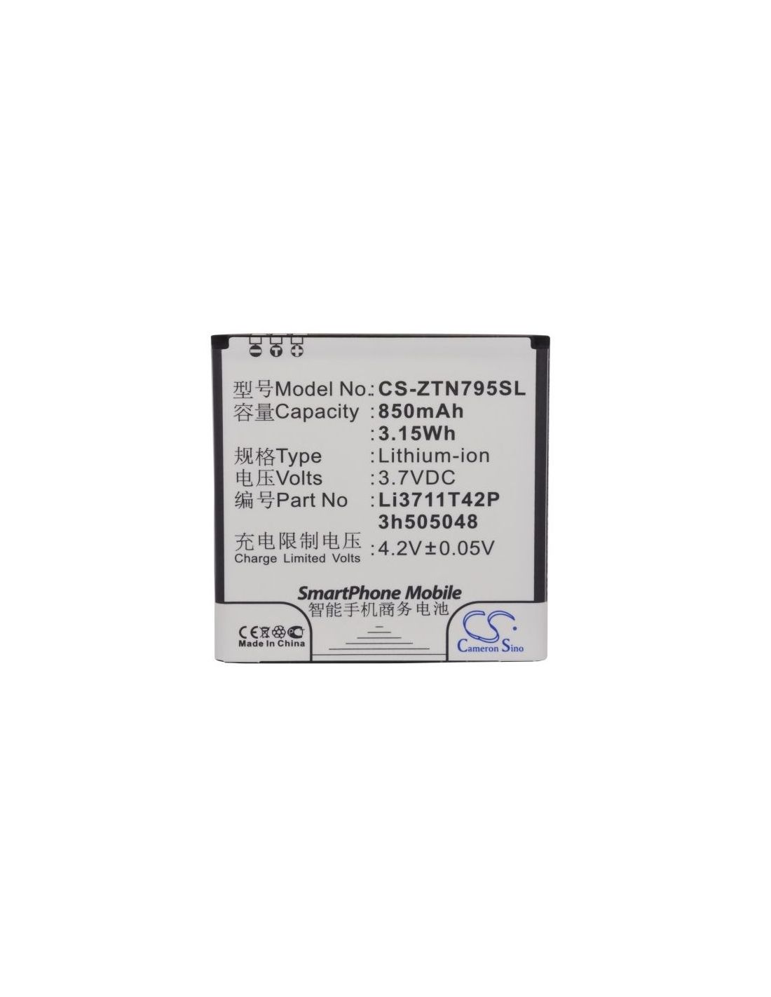 Li-ion Battery Fits Zte, N795, U791 3.7v, 850mah Communications Cameron Sino Technology Limited (Suspended)