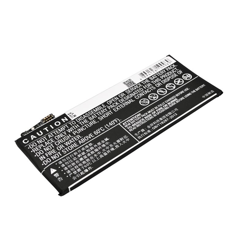 Li-Polymer Battery fits Zte, nubia my prague, nubia prague s, nx513j 3.85V, 2200mAh Communications Cameron Sino Technology Limited (Suspended)