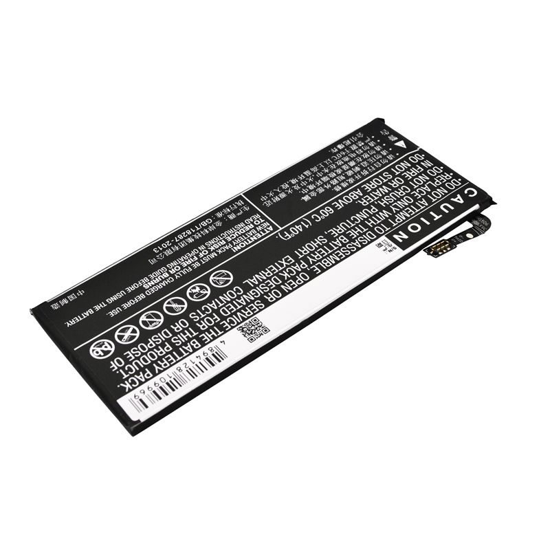 Li-Polymer Battery fits Zte, nubia my prague, nubia prague s, nx513j 3.85V, 2200mAh Communications Cameron Sino Technology Limited (Suspended)