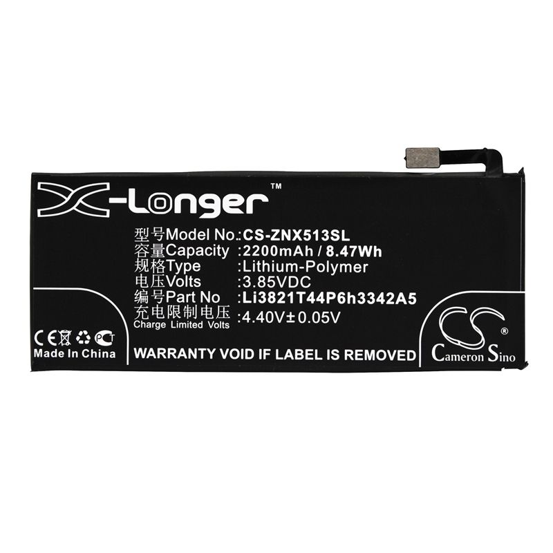 Li-Polymer Battery fits Zte, nubia my prague, nubia prague s, nx513j 3.85V, 2200mAh Communications Cameron Sino Technology Limited (Suspended)