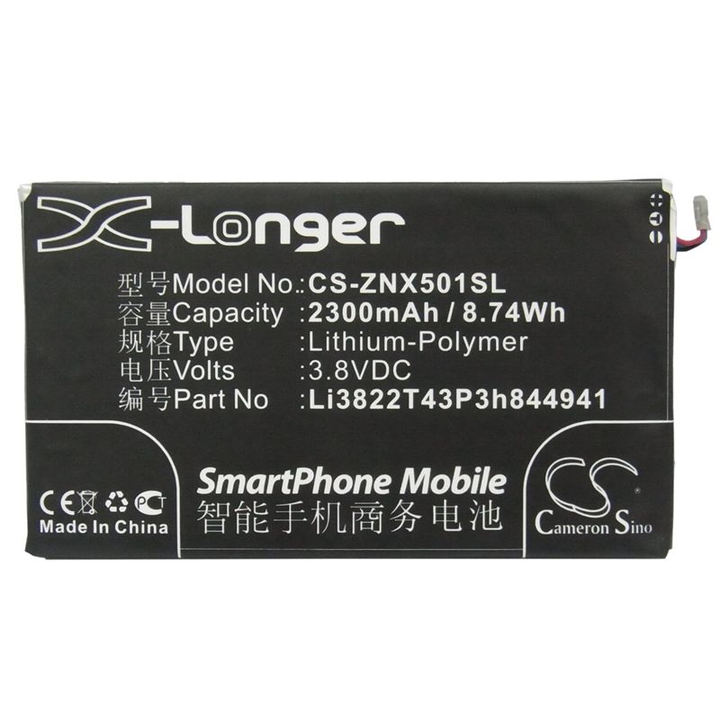 Li-Polymer Battery fits Zte, nubia z5, nubia z5 mini, nubia z5s 3.8V, 2300mAh Mobile & SmartPhone Cameron Sino Technology Limited