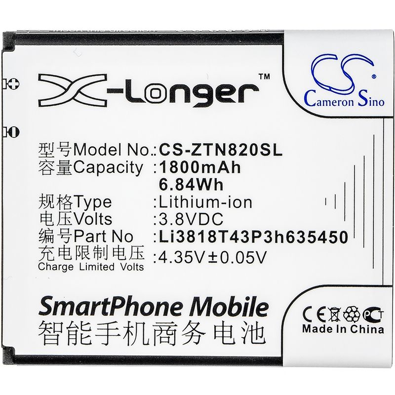 Li-ion Battery fits Zte, obsidian, z820 3.8V, 1800mAh Mobile & SmartPhone Cameron Sino Technology Limited