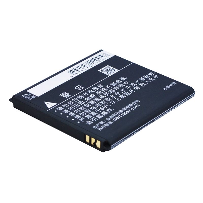 Li-ion Battery fits Zte, q101t 3.7V, 1100mAh Communications Cameron Sino Technology Limited (Suspended)