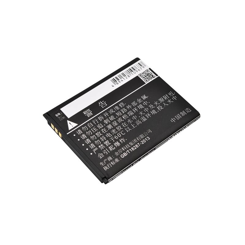 Li-ion Battery fits Zte, q507t 3.8V, 1800mAh Mobile & SmartPhone Cameron Sino Technology Limited
