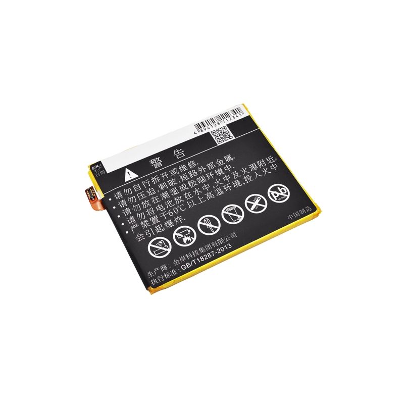 Li-Polymer Battery fits Zte, q509t, q509t dual sim td-lte, zmax 3.8V, 3800mAh Communications Cameron Sino Technology Limited (Suspended)