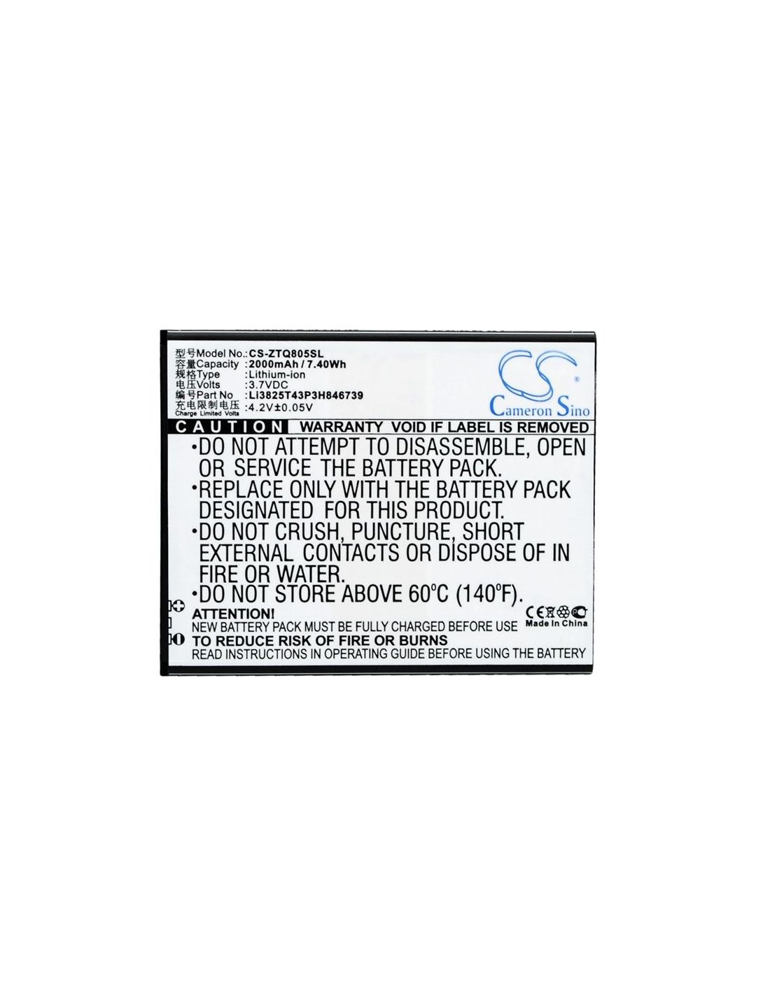Li-ion Battery fits Zte, q805t 3.7V, 2000mAh Communications Cameron Sino Technology Limited (Suspended)