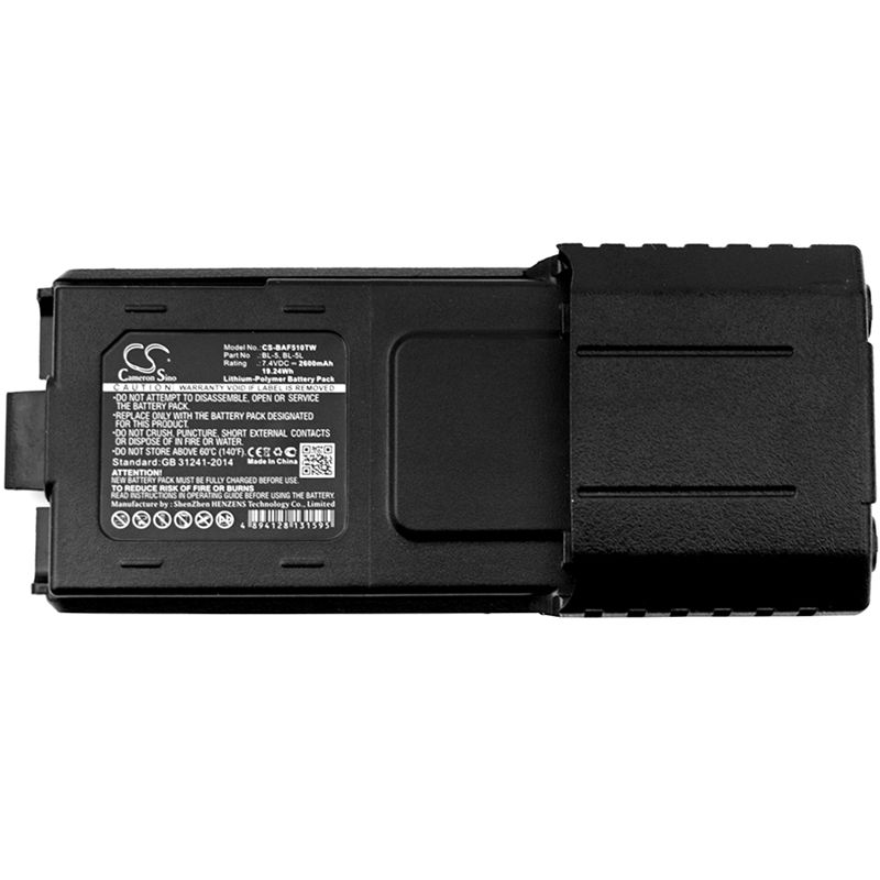 Li-polymer Battery Fits Baofeng, Bf-f8 Plus, Bf-f8+, Bf-f8hp 7.4v, 2600mah Two-Way Radio Cameron Sino Technology Limited