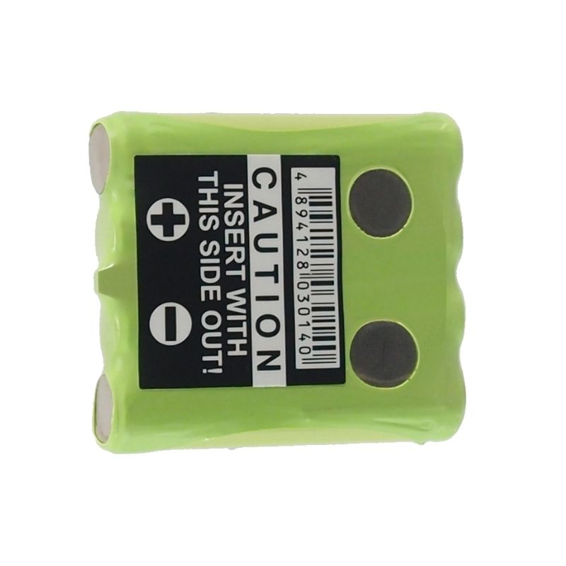 Ni-mh Battery Fits Cobra, Frs100, Frs104, Frs1042 4.8v, 600mah Two-Way Radio Cameron Sino Technology Limited