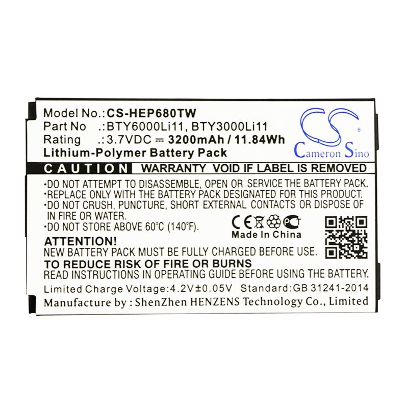Li-Polymer Battery fits Huawei, Ep680 3.7V, 3200mAh Two-Way Radio Cameron Sino Technology Limited