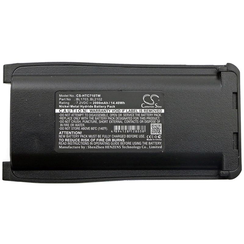 Ni-MH Battery fits Hyt, Tc 800m, Tc-700, Tc-700u 7.2V, 2000mAh Two-Way Radio Cameron Sino Technology Limited