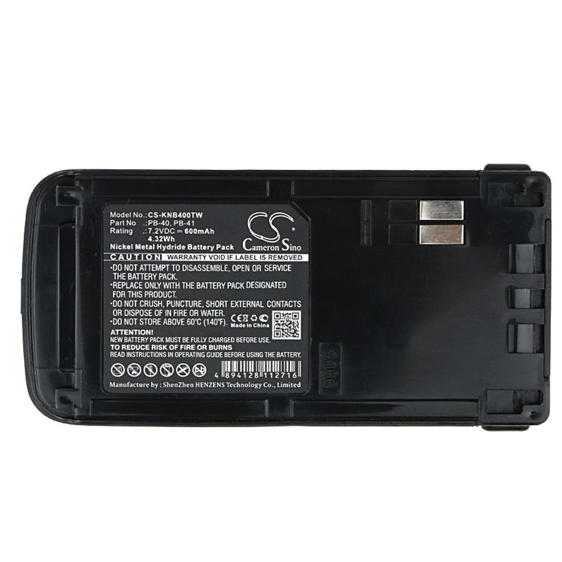 Ni-MH Battery fits Kenwood, Tk-2118, Tk-3118 7.2V, 600mAh Communications Cameron Sino Technology Limited (Suspended)