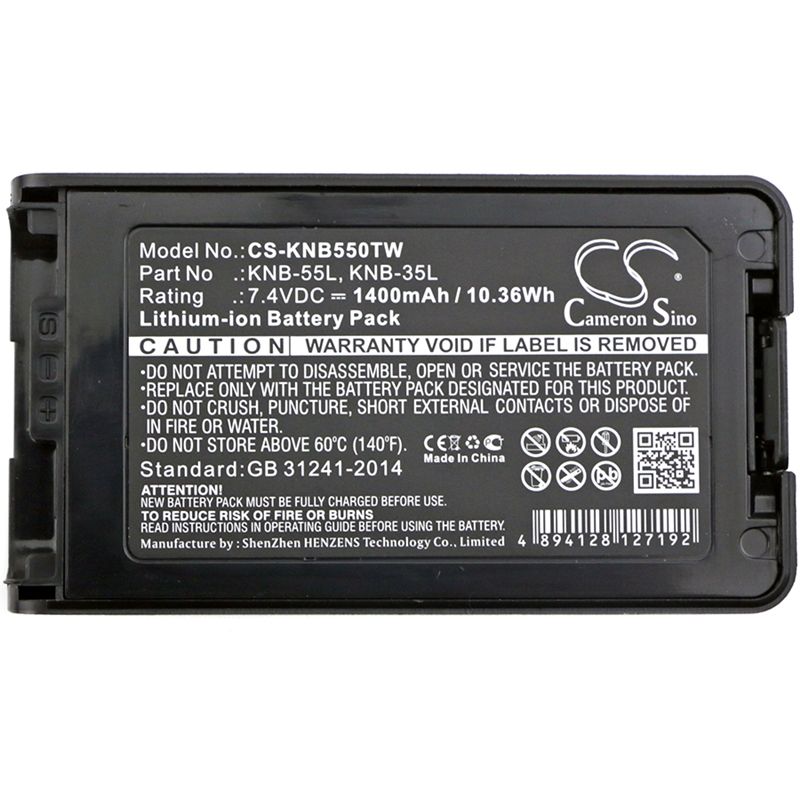 Li-ion Battery fits Kenwood, Nx-220, Nx-320, Nx-3220 7.4V, 1400mAh Two-Way Radio Cameron Sino Technology Limited