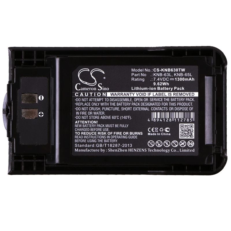 Li-ion Battery fits Kenwood, Th-k20, Th-k20a, Th-k20e 7.4V, 1300mAh Two-Way Radio Cameron Sino Technology Limited
