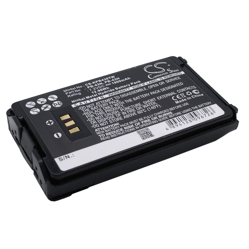 Ni-mh Battery Fits Kenwood, Th-255a, Th-k2at, Th-k2e 7.2v, 1800mah Two-Way Radio Cameron Sino Technology Limited
