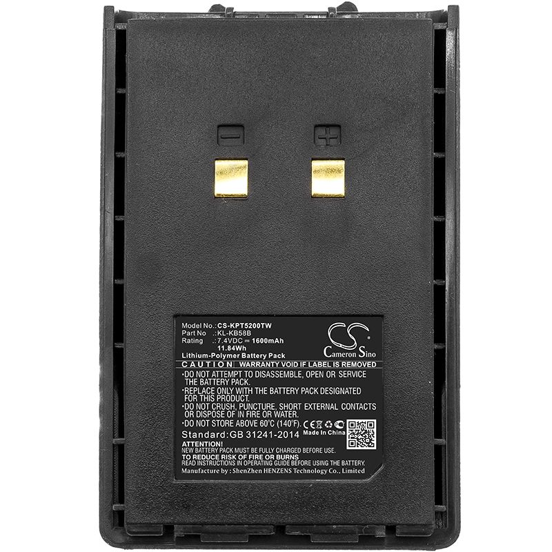 Li-Polymer Battery fits Kirisun, Pt4200, Pt-4200, Pt5200 7.4V, 1600mAh Two-Way Radio Cameron Sino Technology Limited