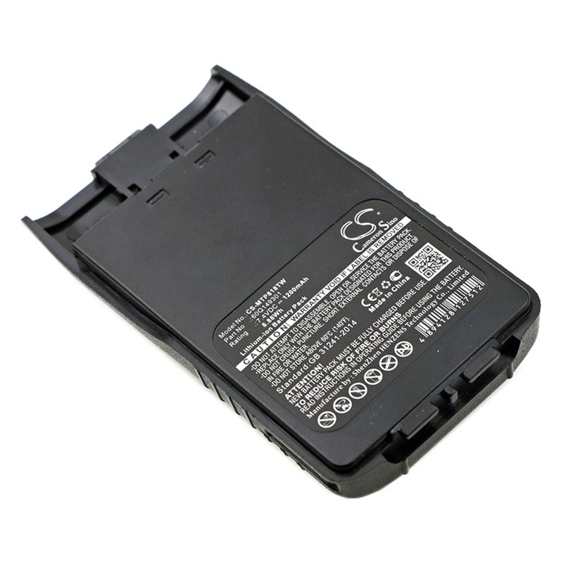 Li-ion Battery fits Linton, Lt-6100plus, Lt-6200, Motorola 7.4V, 1200mAh Two-Way Radio Cameron Sino Technology Limited