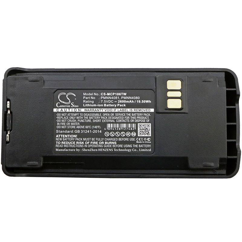 Li-ion Battery Fits Motorola, Cp1200, Cp1300, Cp1600 7.5v, 2600mah Two-Way Radio Cameron Sino Technology Limited
