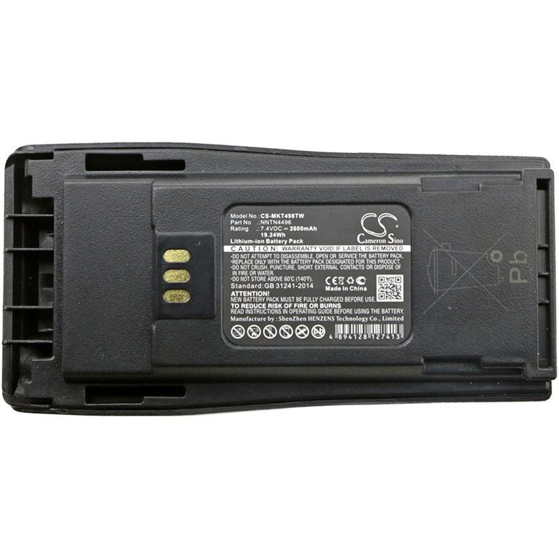 Li-ion Battery Fits Motorola, Cp040, Cp140, Cp150 7.4v, 2600mah Two-Way Radio Cameron Sino Technology Limited