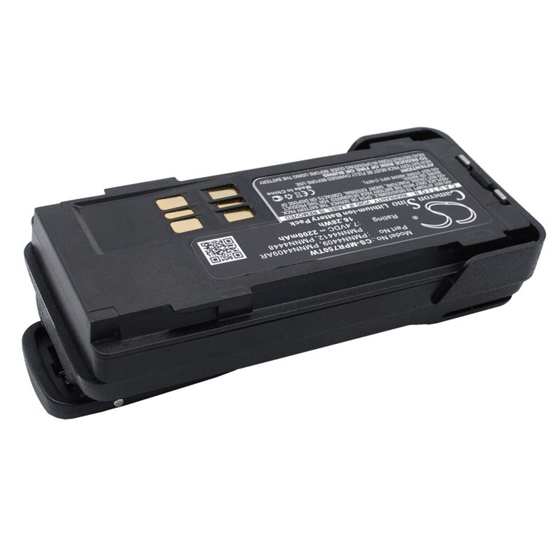 Li-ion Battery Fits Motorola, Dp4000, Dp4400, Dp4401 7.4v, 2200mah Two-Way Radio Cameron Sino Technology Limited