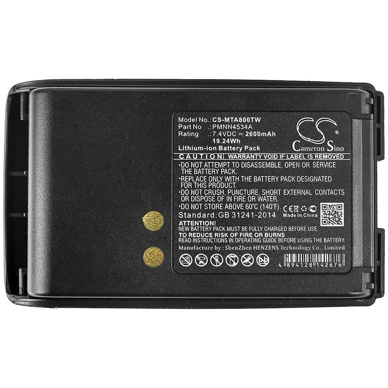 Li-ion Battery fits Motorola, Mag One A8, Mag One A8d, Mag One A8i 7.4V, 2600mAh Two-Way Radio Cameron Sino Technology Limited