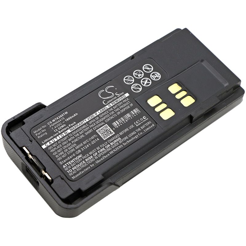 Li-ion Battery fits Motorola, Dp2400, Dp-2400, Dp2600 7.4V, 1800mAh Two-Way Radio Cameron Sino Technology Limited