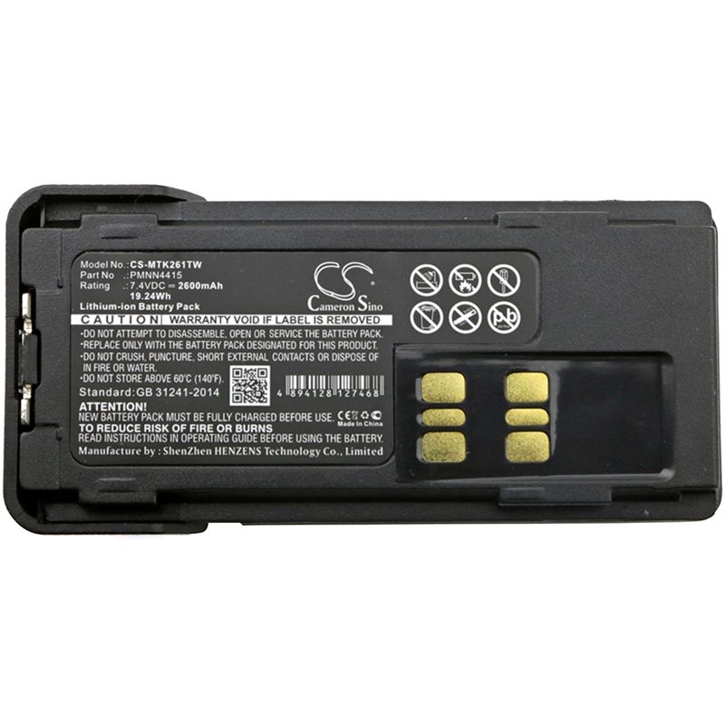 Li-ion Battery fits Motorola, Dp2400, Dp-2400, Dp2600 7.4V, 2600mAh Two-Way Radio Cameron Sino Technology Limited