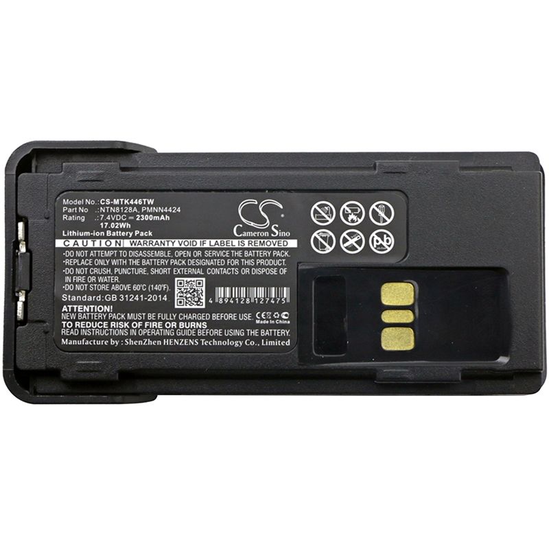 Li-ion Battery Fits Motorola, Apx2000, Apx-2000, Apx3000 7.4v, 2300mah Two-Way Radio Cameron Sino Technology Limited