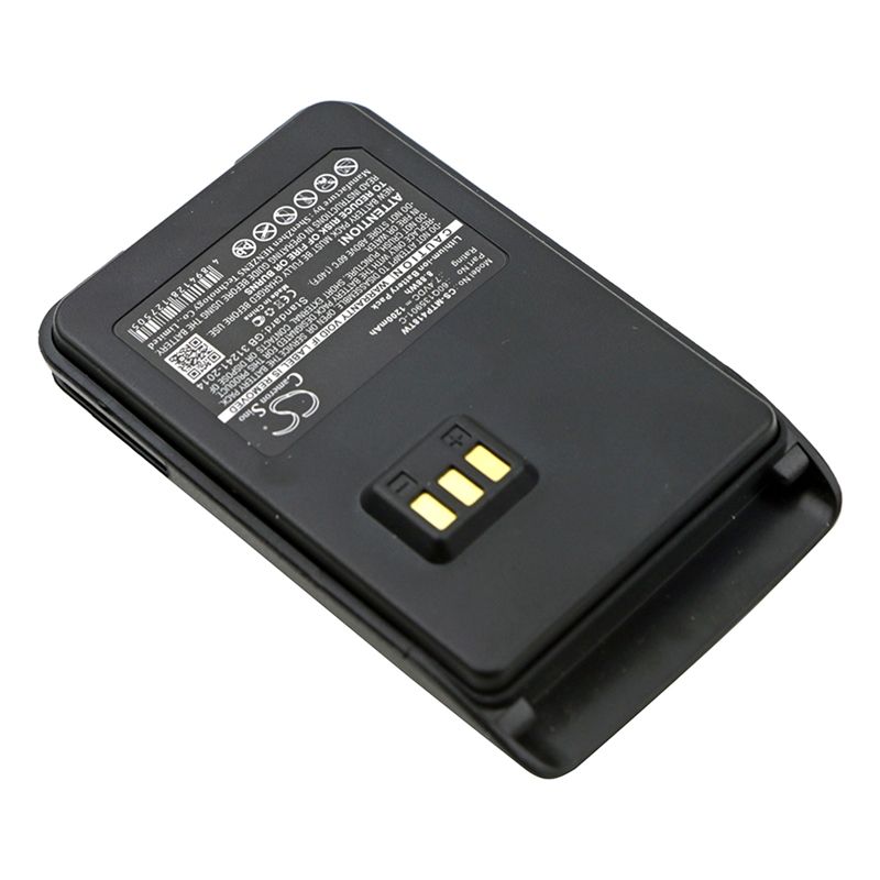 Li-ion Battery fits Motorola, Smp-418, Smp-458, Smp-468 7.4V, 1200mAh Two-Way Radio Cameron Sino Technology Limited