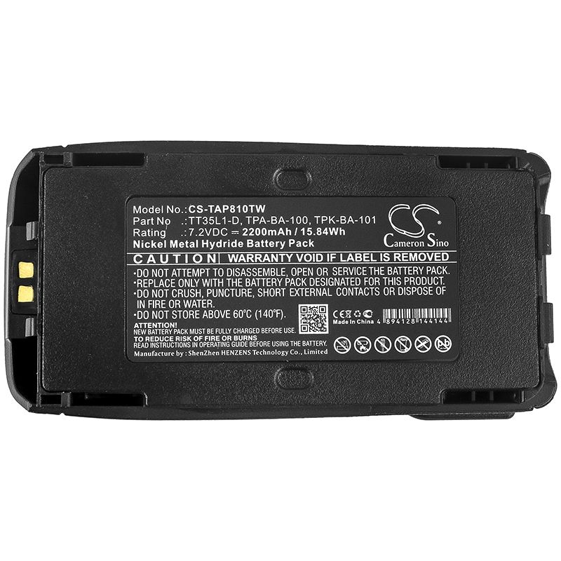 Ni-MH Battery fits Tait, Tp8100, Tp8110, Tp8115 7.2V, 2200mAh Two-Way Radio Cameron Sino Technology Limited