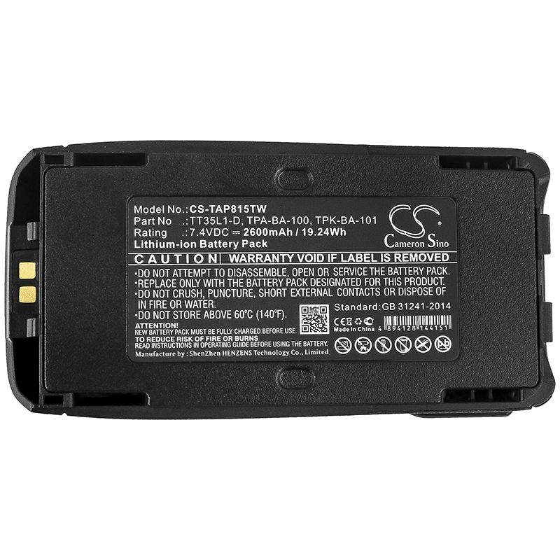 Li-ion Battery fits Tait, Tp8100, Tp8110, Tp8115 7.4V, 2600mAh Two-Way Radio Cameron Sino Technology Limited