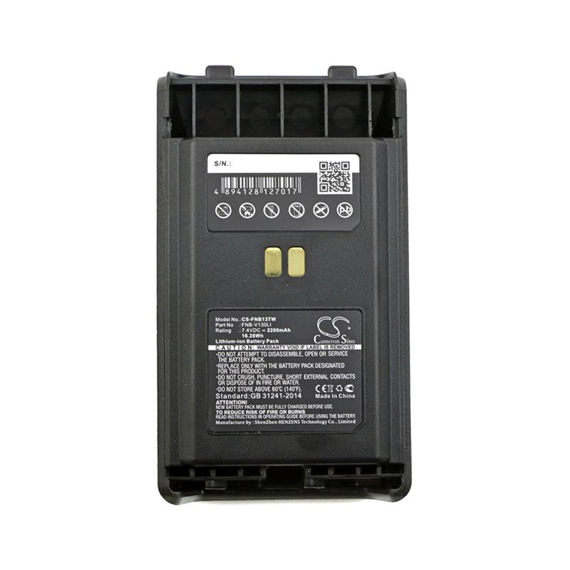 Li-ion Battery Fits Vertex, Vx-351, Vx-354, Vx-359 7.4v, 2200mah Two-Way Radio Cameron Sino Technology Limited