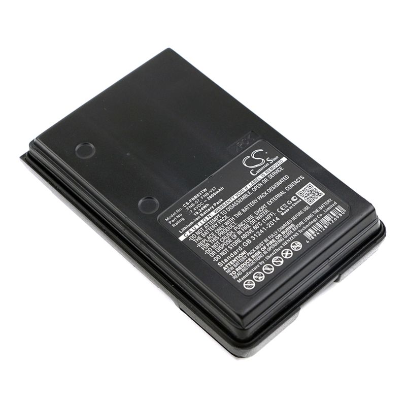 Li-ion Battery Fits Vertex, Ft60, Ft-60, Ft60r 7.4v, 2600mah Two-Way Radio Cameron Sino Technology Limited